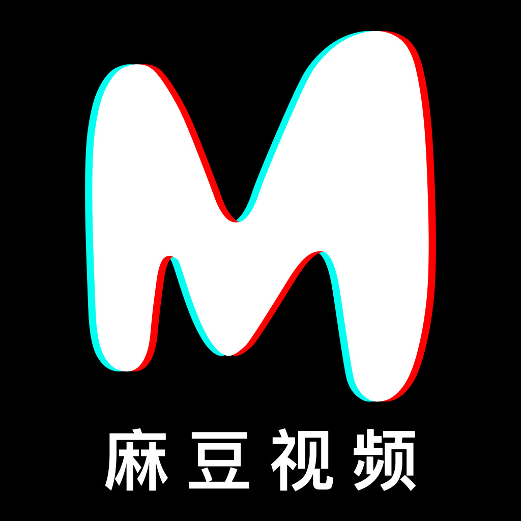 微信